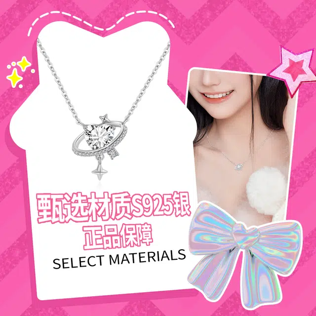 Barbie S925