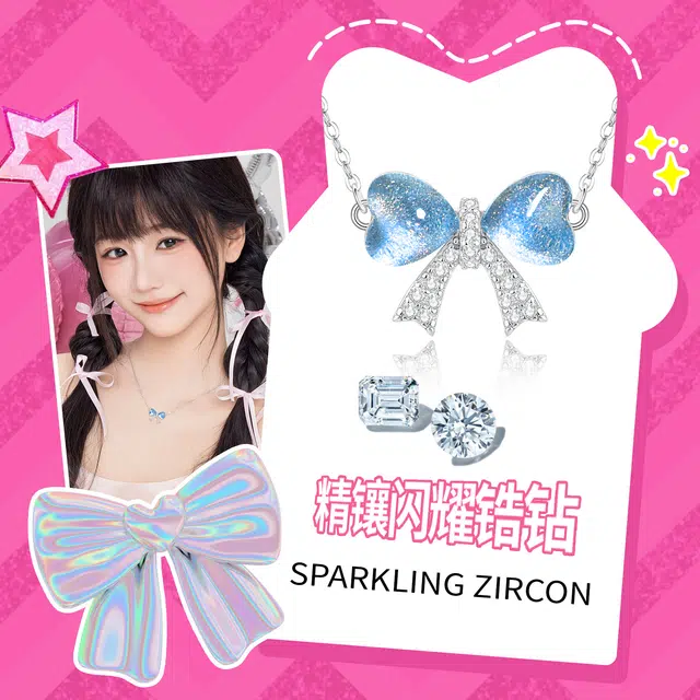 Barbie S925