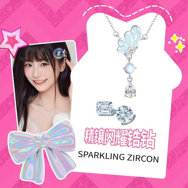 Barbie S925