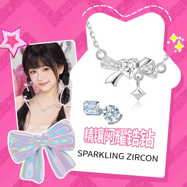 Barbie S925