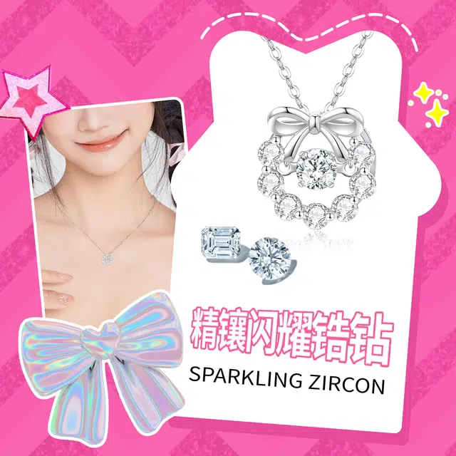 Barbie ins S925
