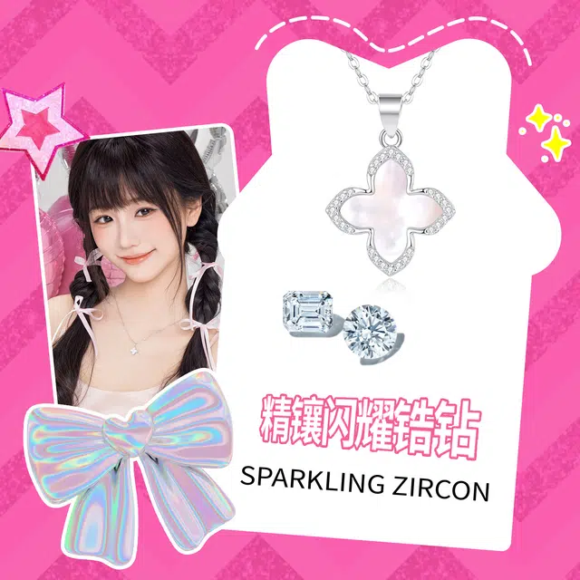 Barbie S925
