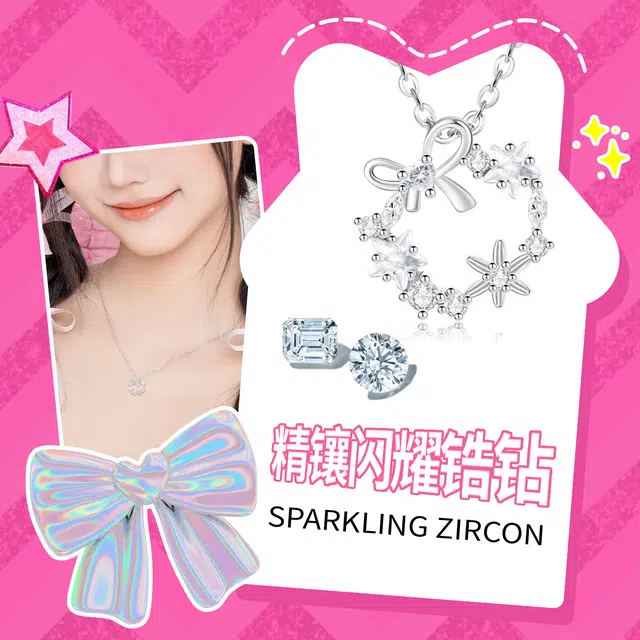 Barbie S925