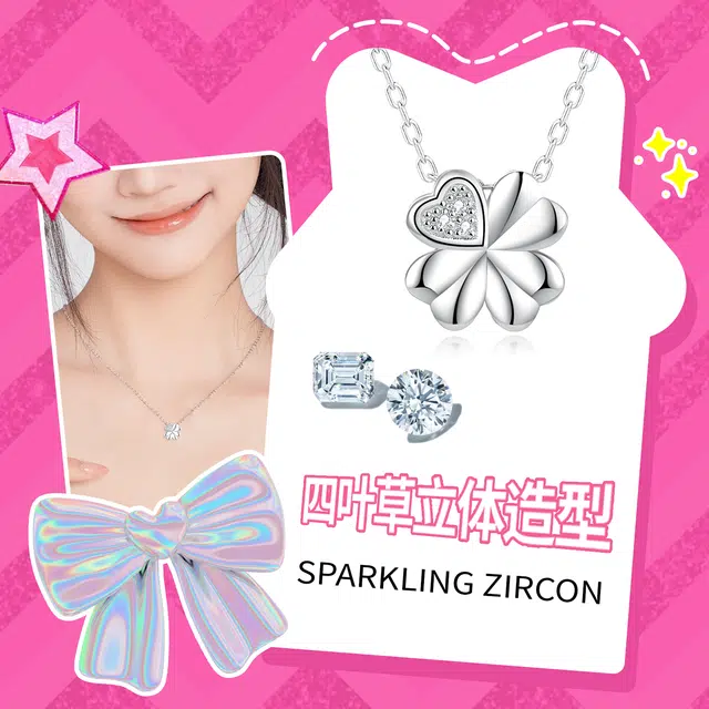 Barbie S925