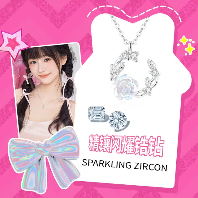 Barbie ins S925