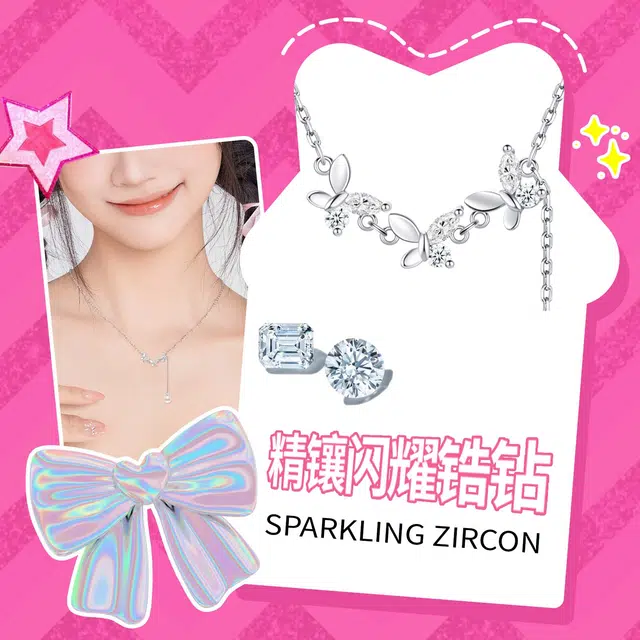 Barbie S925