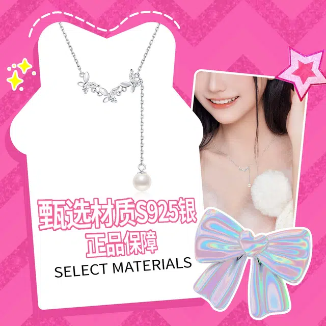 Barbie S925