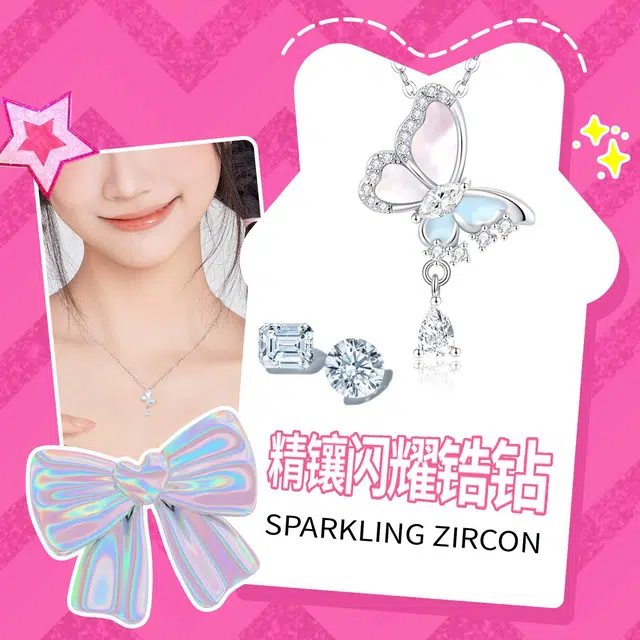 Barbie S925