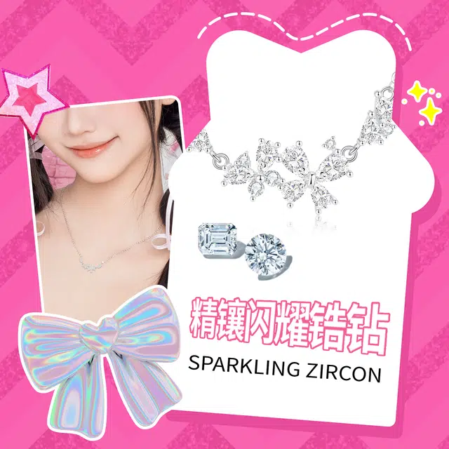 Barbie S925