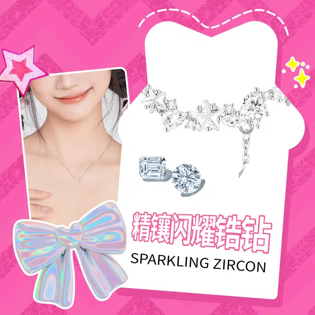 Barbie S925