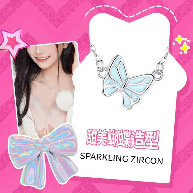 Barbie 925