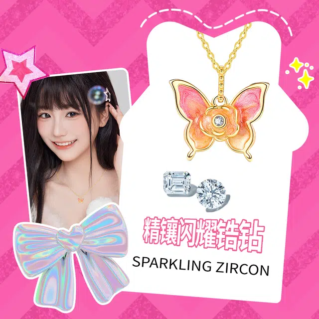 Barbie S925