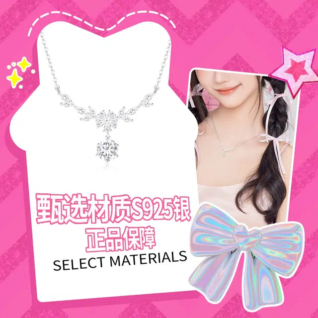 Barbie S925
