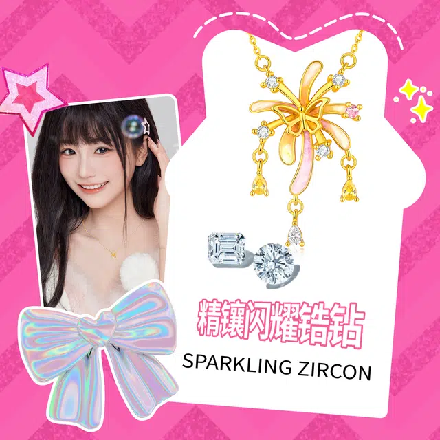 Barbie S925