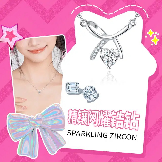 Barbie S925