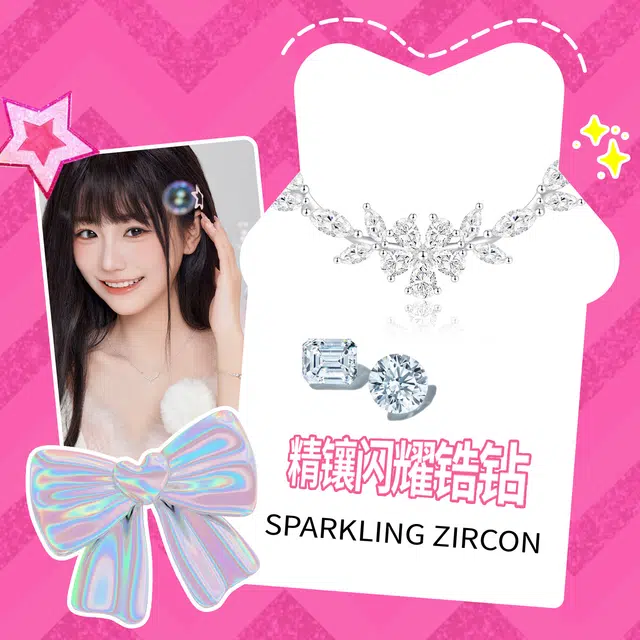 Barbie S925