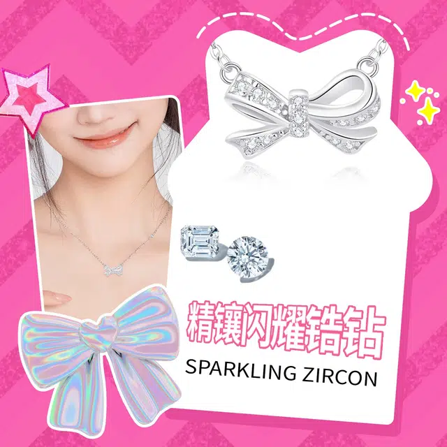 Barbie s925