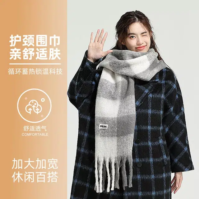 匹克 舒适柔软无扎感户外运动保暖条纹披肩 聚酯纤维 绒线围巾 男女同款情侣款 多色系