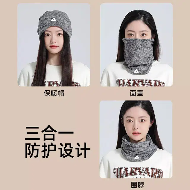 匹克 多功能 视觉显廋 头面颈防风 保暖 围脖 男女同款情侣款