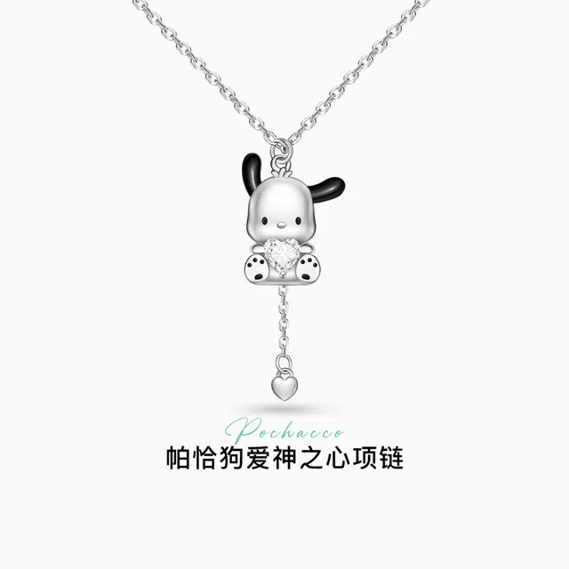 Hello Kitty 925