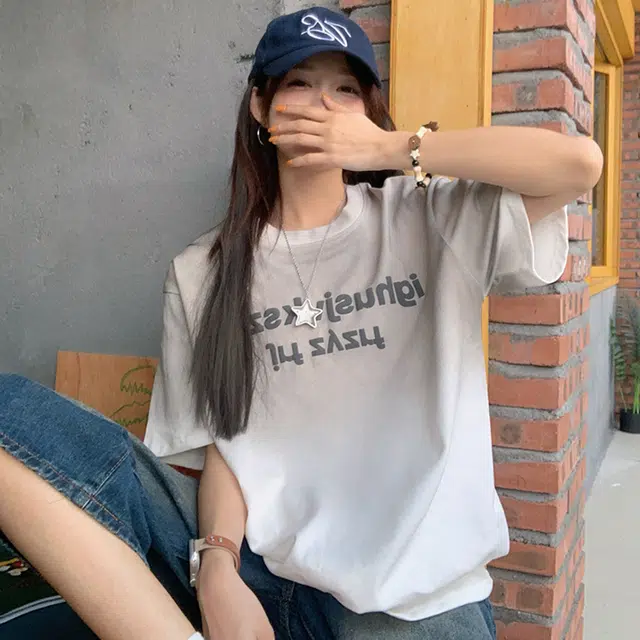 Garbege T