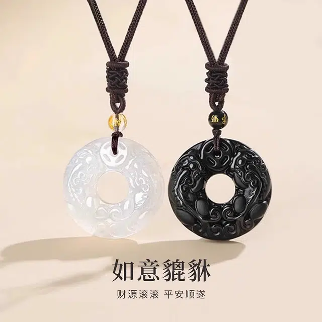 柯芙尼 平安扣招财貔貅一对轻奢合成/人造 黑曜石 玉石吊坠 男女同款情侣款