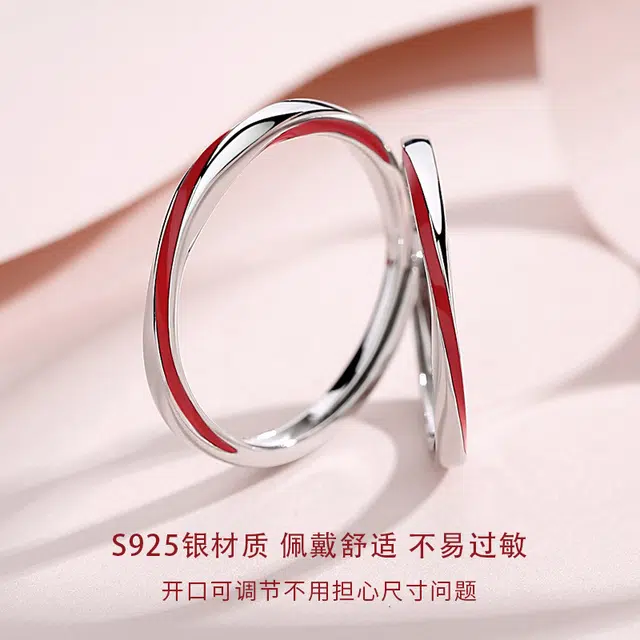 S925