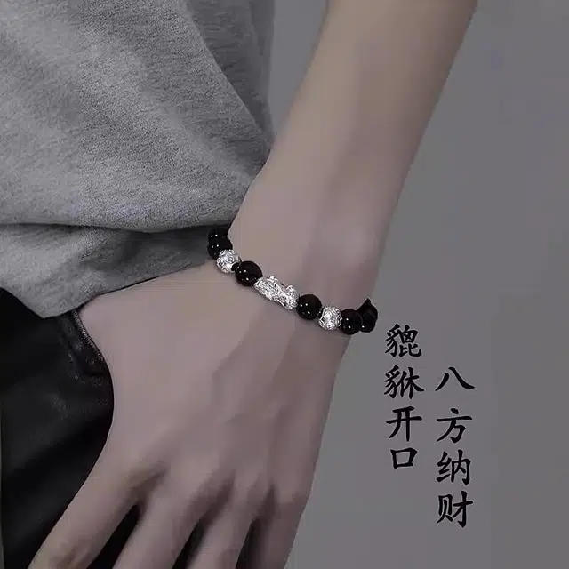 柯芙尼 转运珠五路财神吞金兽貔貅串珠 国潮新中式小众招财纳福貔貅吞金兽本年年手饰 黑曜石 手串 男女同款情侣款