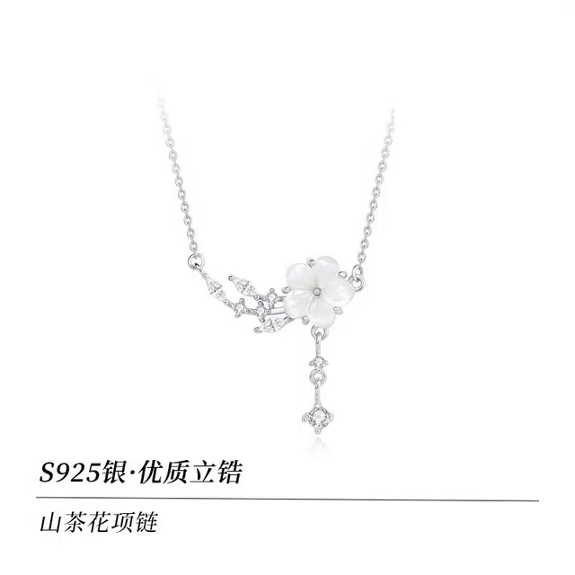 S925