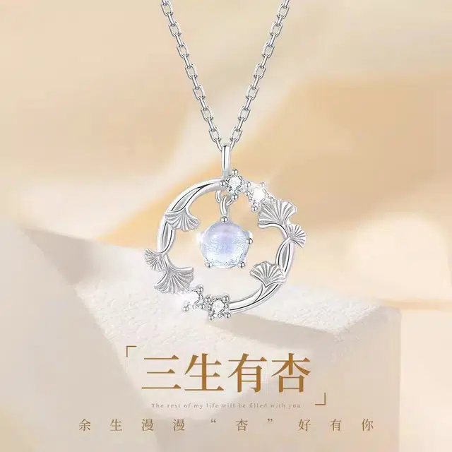 S925