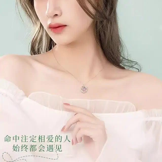 S925