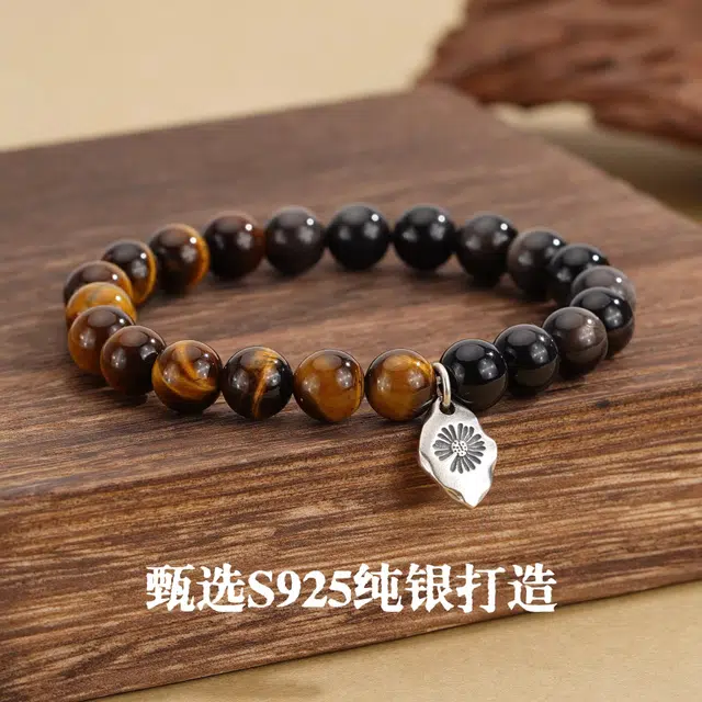 柯芙尼 新中式国风念珠 把把赢佛珠 八方来财 国潮高级感天然 虎眼石 手串 男女同款情侣款