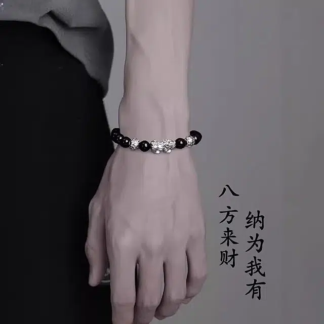 柯芙尼 转运珠五路财神吞金兽貔貅串珠 国潮新中式小众招财纳福貔貅吞金兽本年年手饰 黑曜石 手串 男女同款情侣款