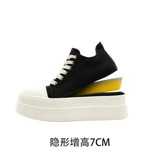 Dounkol 7CM