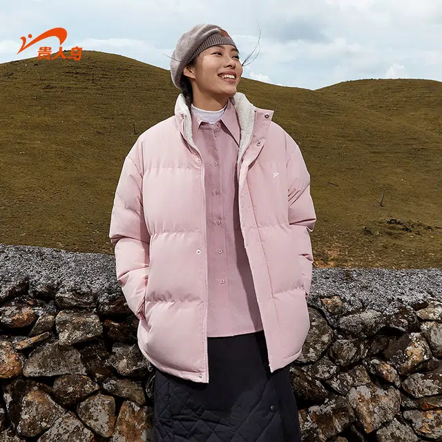 贵人鸟 暖行系列 简约百搭立领防风保暖加绒加厚羊羔绒棉衣厚外套棉袄棉服 男女同款