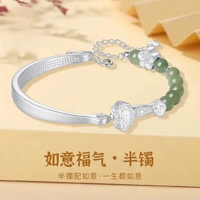 爱骊 长命锁新中式国潮古风转运纳福平安锁小众轻奢简约可调节#好运天然 玉髓 手链 男女同款情侣款