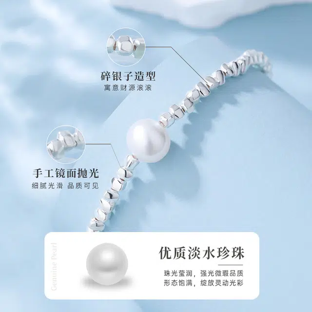 S925