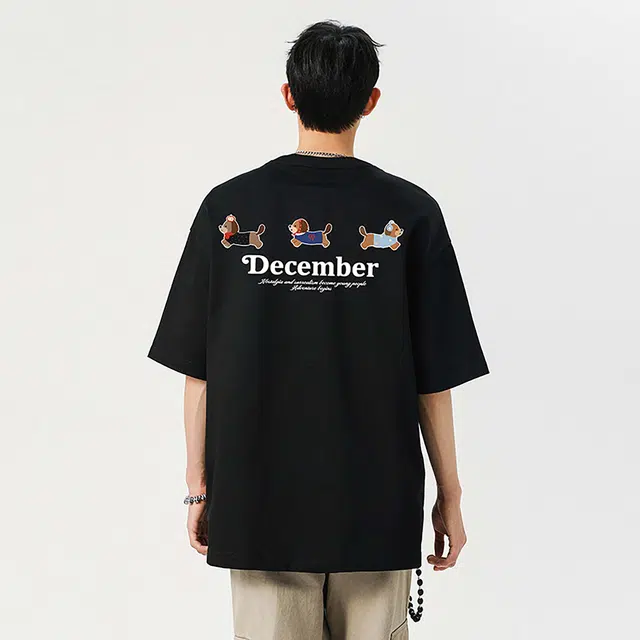 MKIEZER T