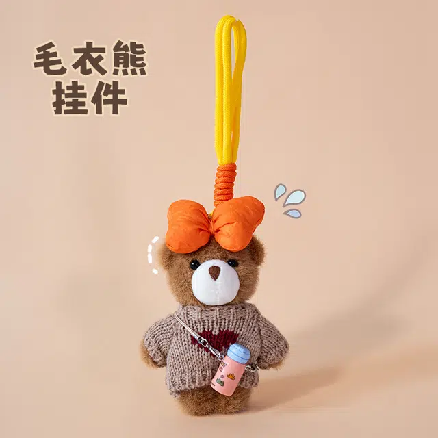 13cm