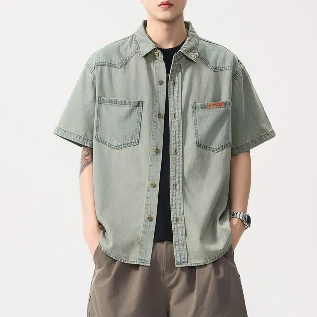 EPTISON Clean Fit 278g