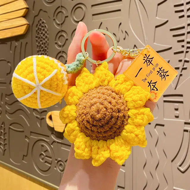 钵提 创意毛绒钩织向日葵挂件 一举夺魁 钥匙扣 书包挂饰 潮流衍生品