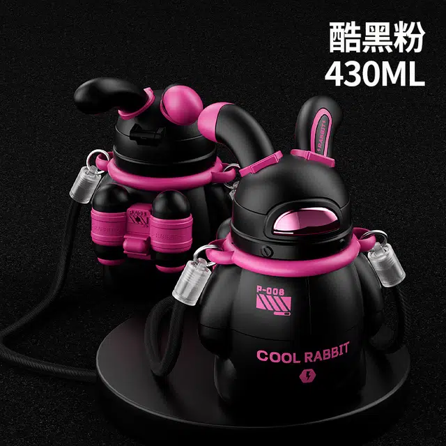 430ml