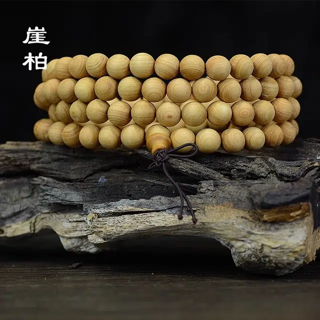 钵提 佛珠禅意素珠#好运 崖柏 手串 男女同款情侣款