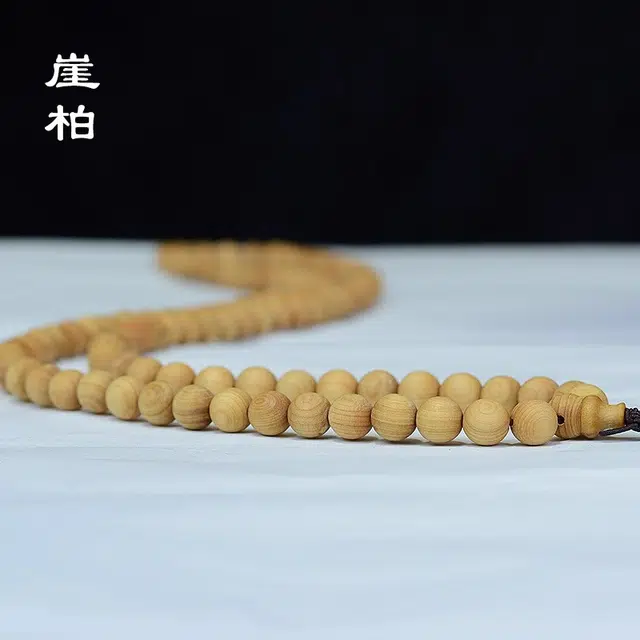 钵提 佛珠禅意素珠#好运 崖柏 手串 男女同款情侣款