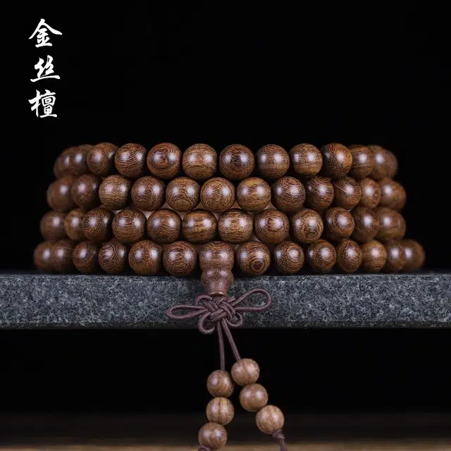 钵提 盘玩时尚百搭#好运 金丝檀木 木作 男女同款情侣款