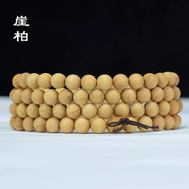钵提 佛珠禅意素珠#好运 崖柏 手串 男女同款情侣款