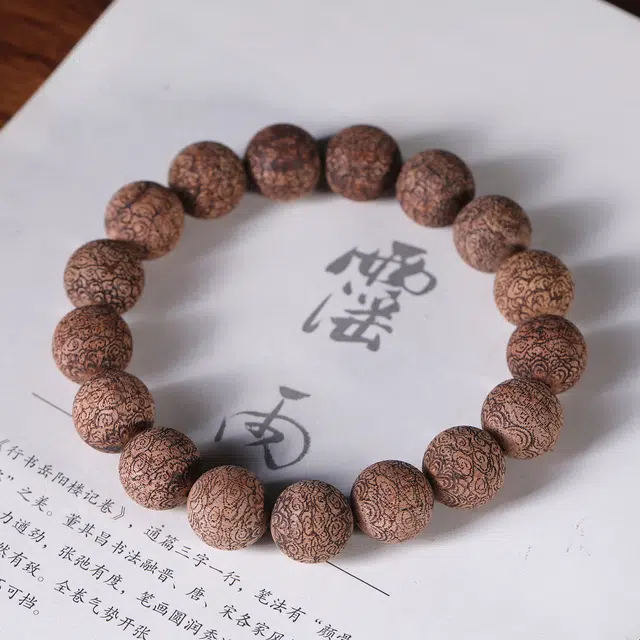 钵提 民族风精雕祥云佛系 老料文雅单圈 木作 手串 男女同款情侣款 降真香 礼盒装