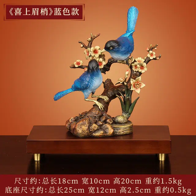 钵提 全铜喜上眉梢 工艺雕像 蓝色款 潮流衍生品