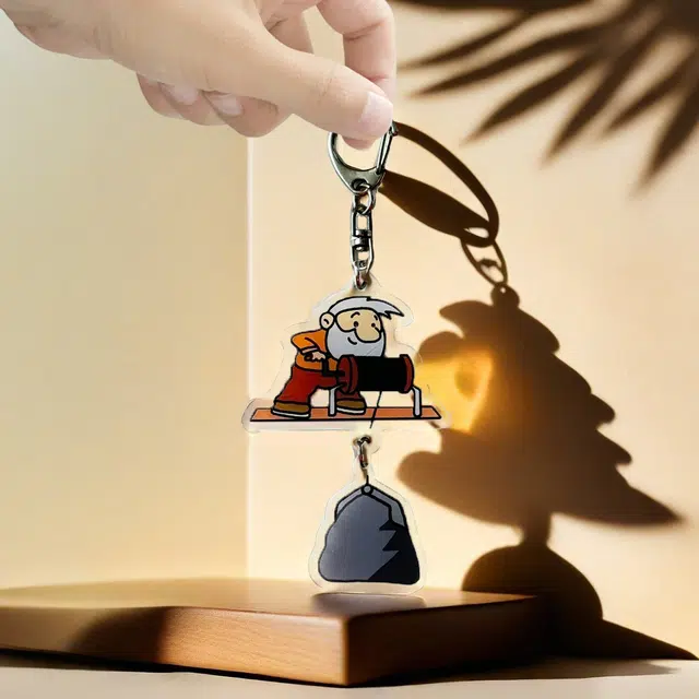 食梦者 黄金矿工亚克力钥匙扣创意有趣  谷圈挂件