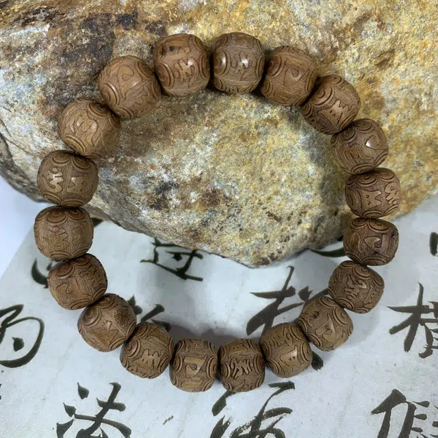 仙沐坊 新中式国风 藏式风格 六字箴言雕刻 老山檀香 手串 男女同款情侣款